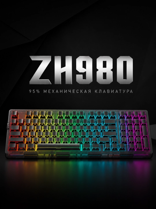 Zornher ZH980 — 95% formatdagi mexanik klaviaturasi(qora rang soyalar dizaynida) - 
