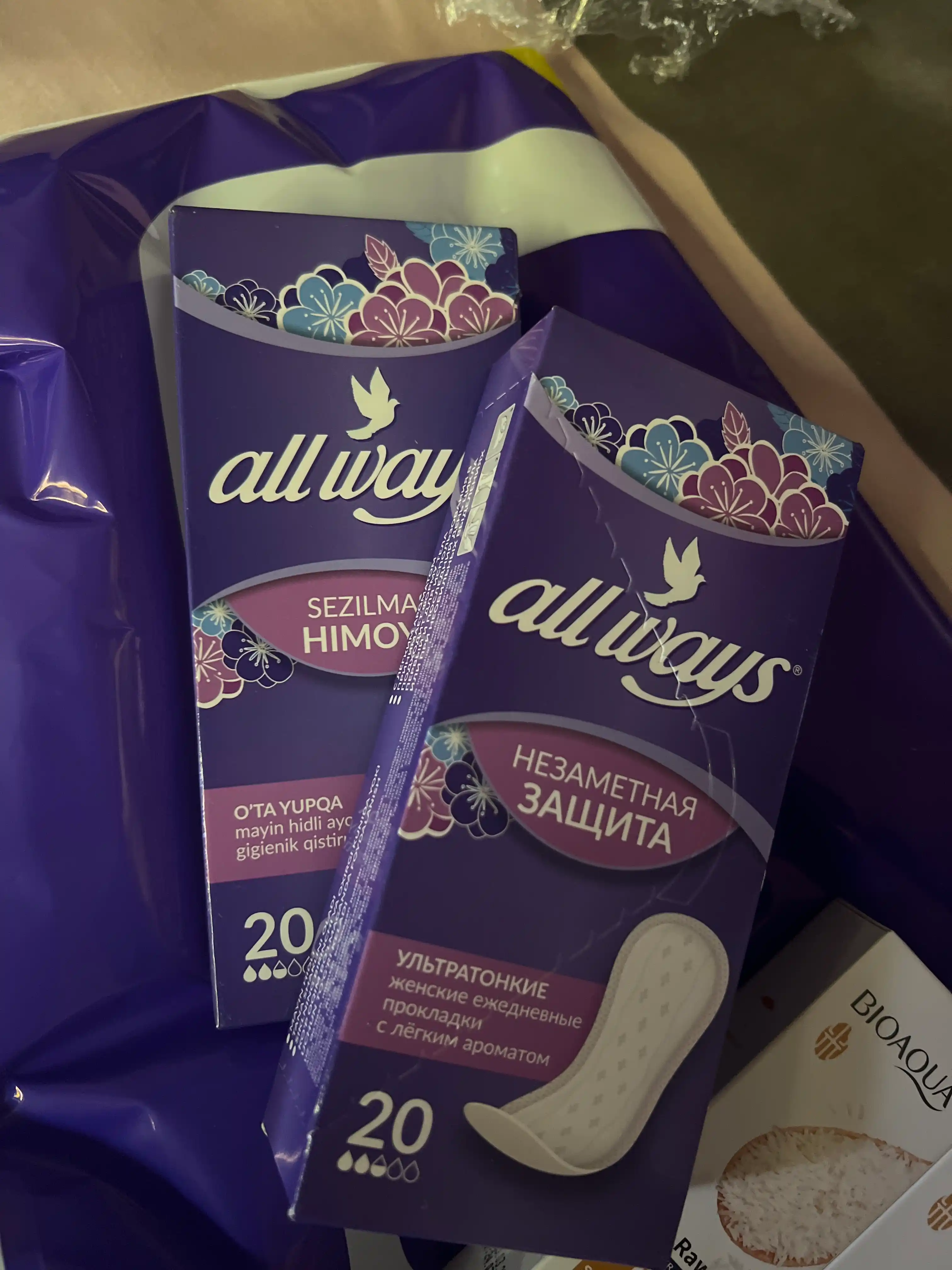 Ежедневные прокладки All Ways, с лёгким ароматом, 20 шт