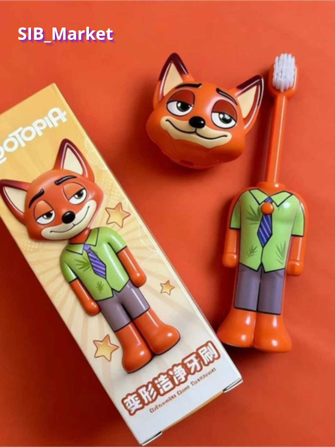 Детская зубная щетка Зверополис (Zootopia) с мягкой щетиной, от 3 лет