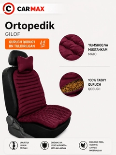 Bordo