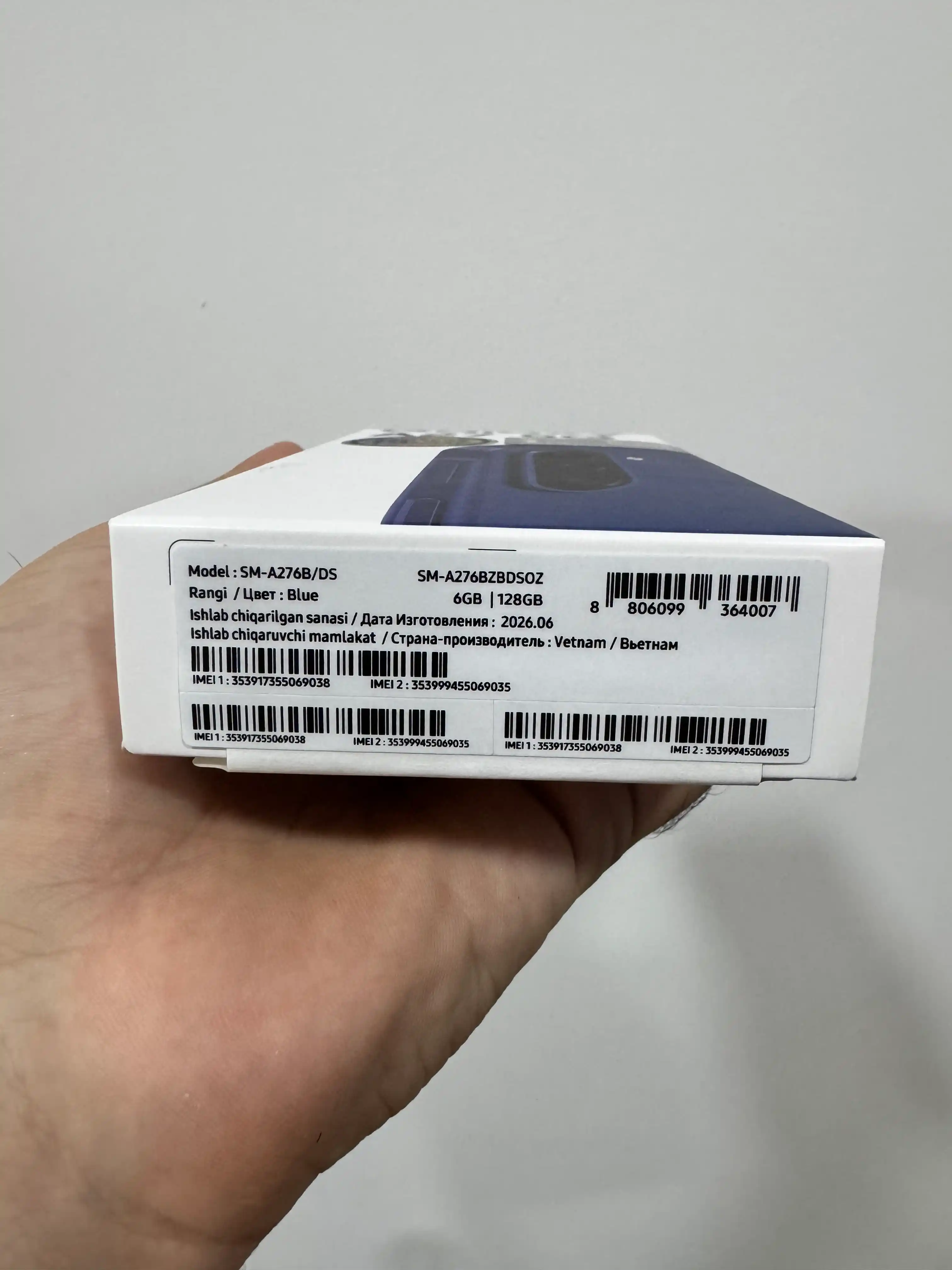 Смартфон Samsung Galaxy A27 5G, 8/256 ГБ, Super AMOLED 120 Гц, адаптер Samsung в подарок