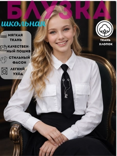 Кремовый