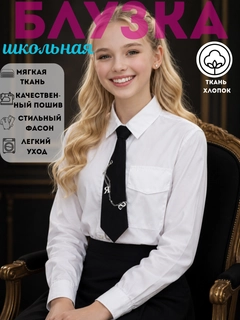 Коралловый