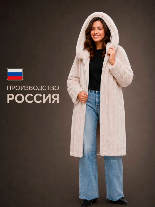 Ayollar uchun kapyushonli qishki issiq alpaka shubasi, sut rangli