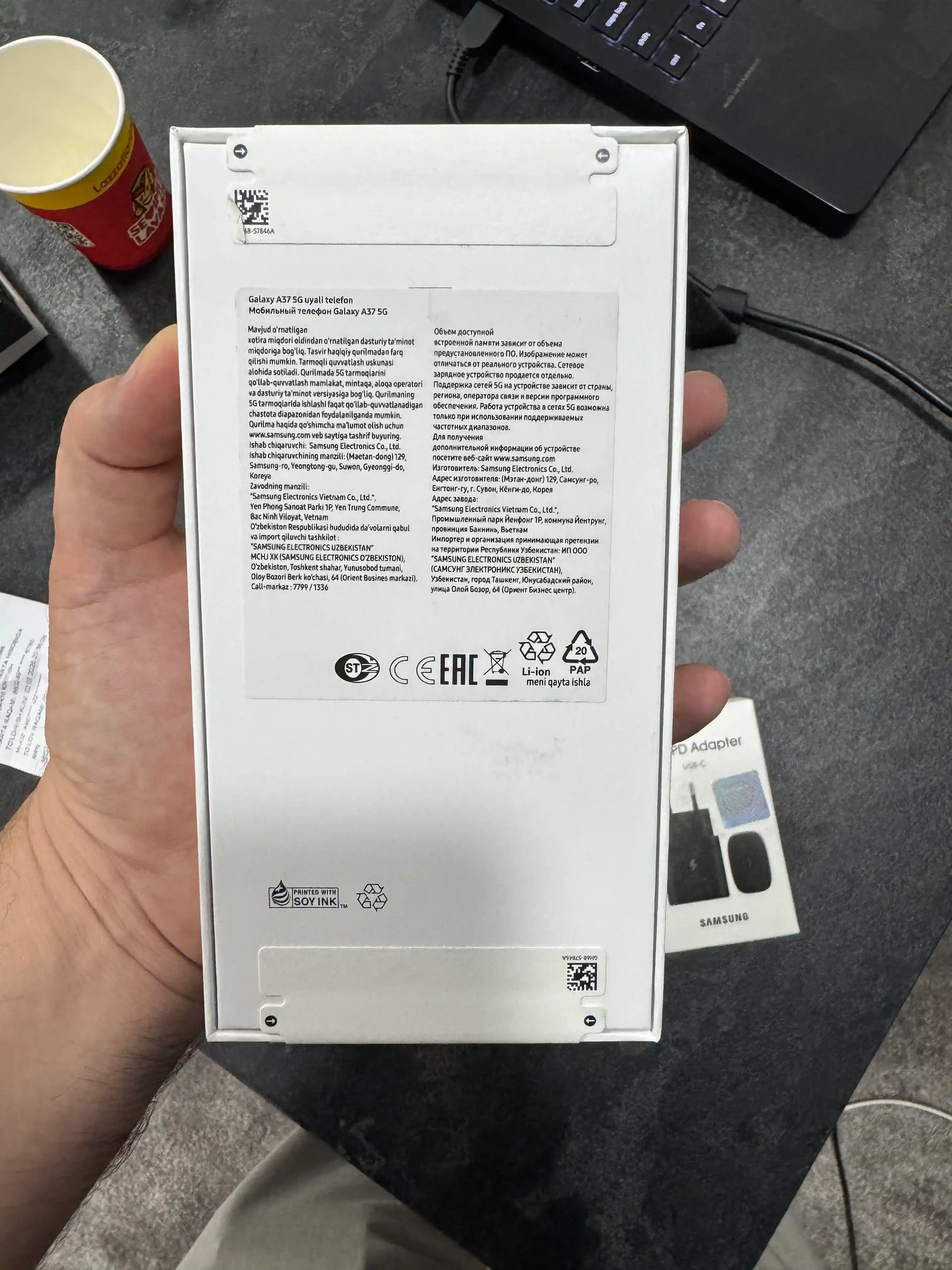 Smartfon Samsung Galaxy A37 5G, Super AMOLED ekran, 120Hz, UHD 4K 50MP kamera, NFC