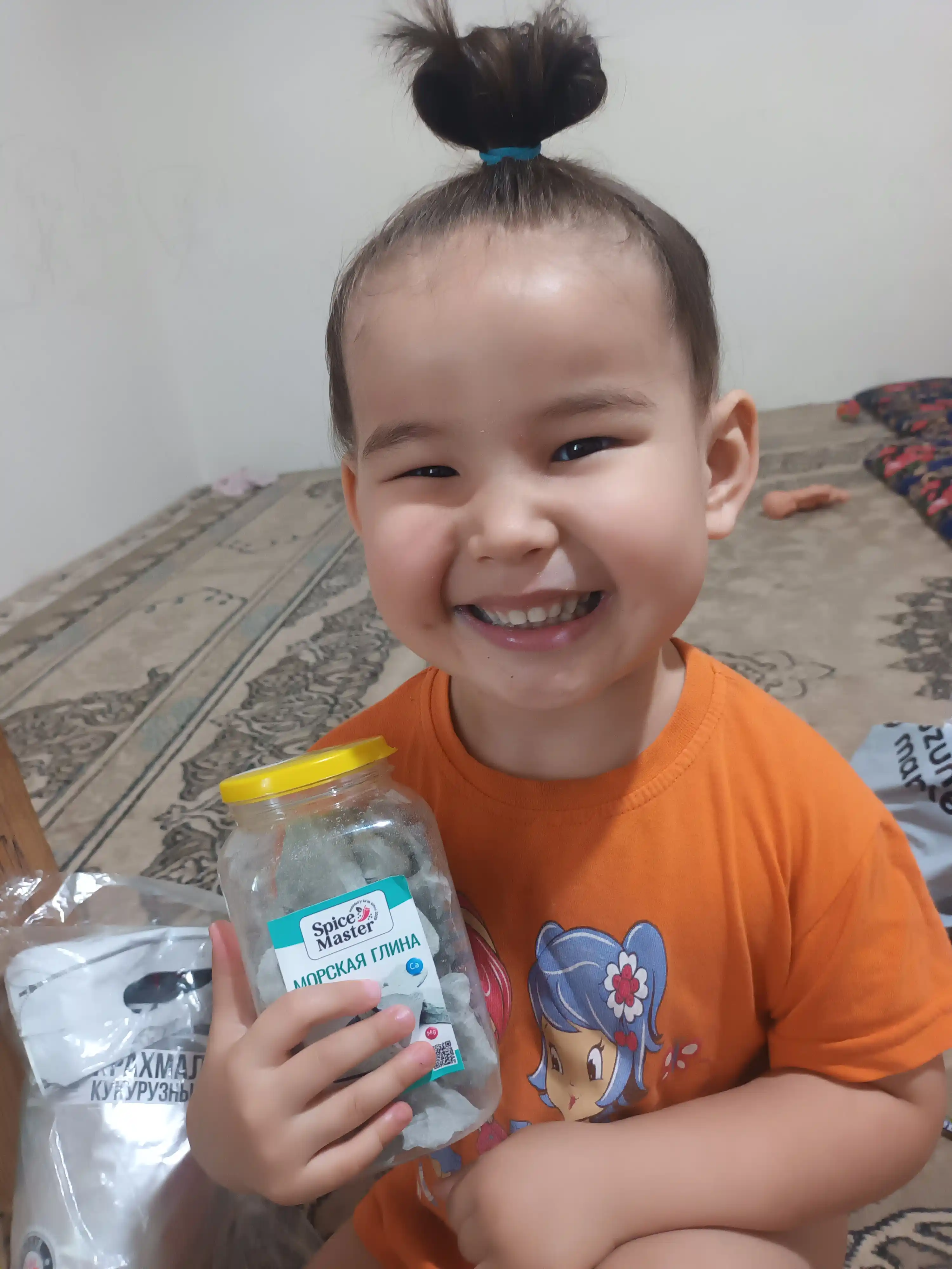 Dengiz gili, kesak, loy, gulvata, gilvata, dengiz kesagi, tabiiy kesak