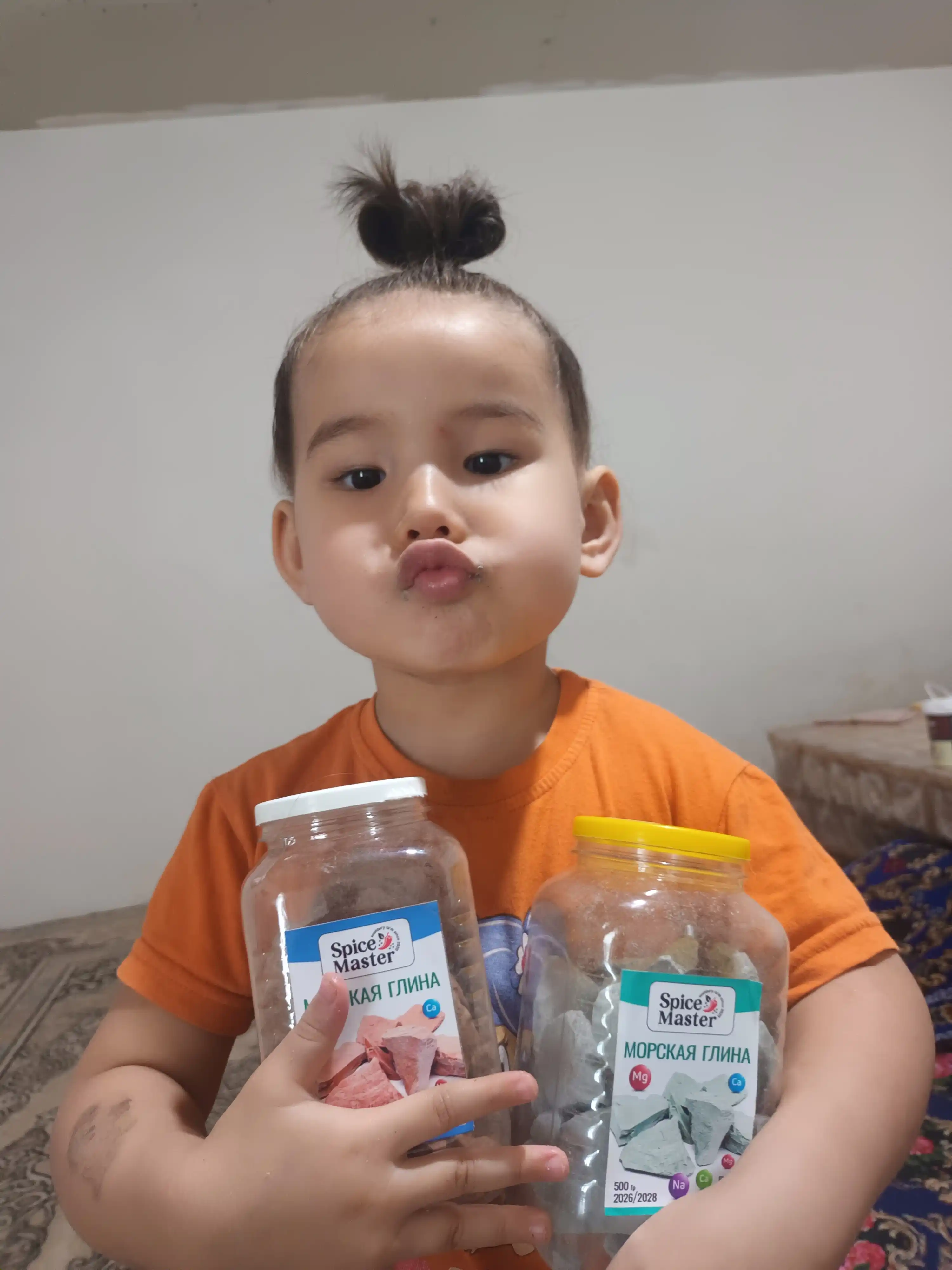 Dengiz gili, kesak, loy, gulvata, gilvata, dengiz kesagi, tabiiy kesak
