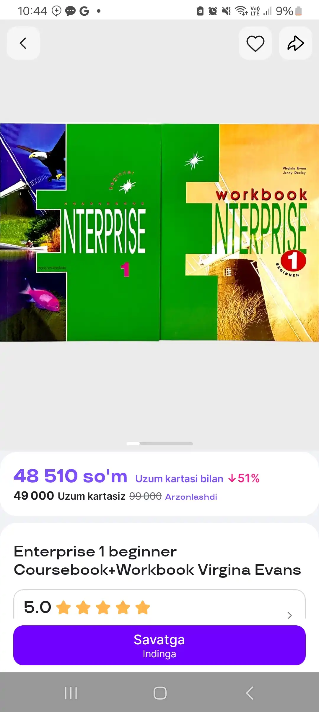 Enterprise 1 beginner Coursebook+Workbook Virgina Evans