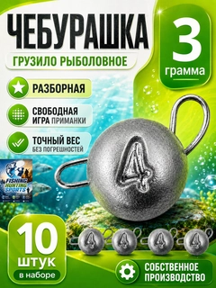 Ментоловый