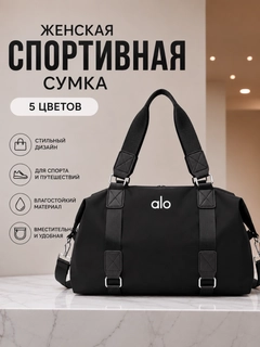 Qora