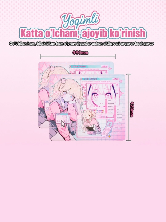 Премиальный аниме коврик для мышки ATK Anime Mouse Pad-Reverie,NANA
