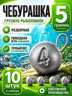 Бирюзовый