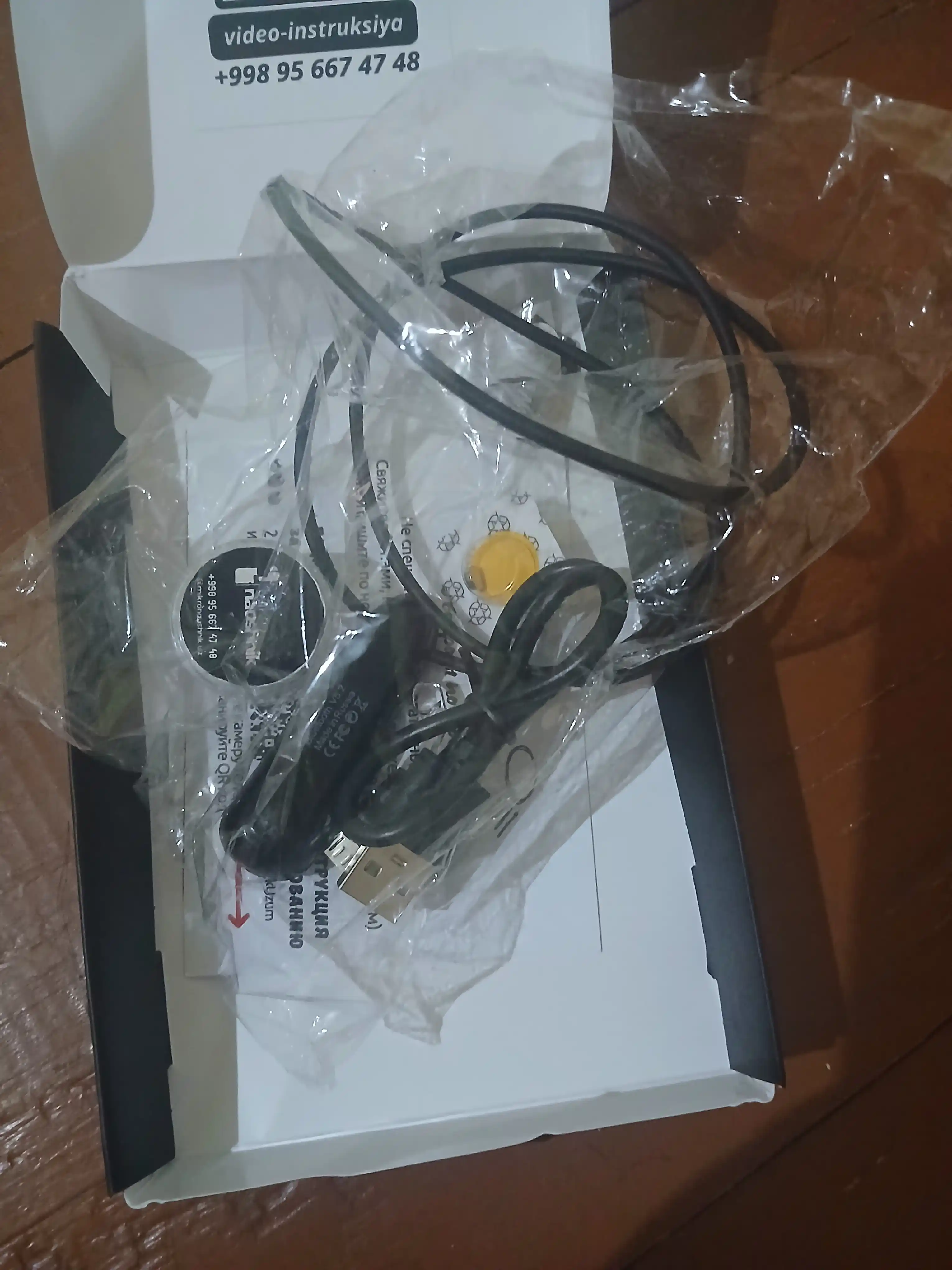 Микронаушник, микрочип, капсульный микронаушник, Bluetooth магнит, нано наушник