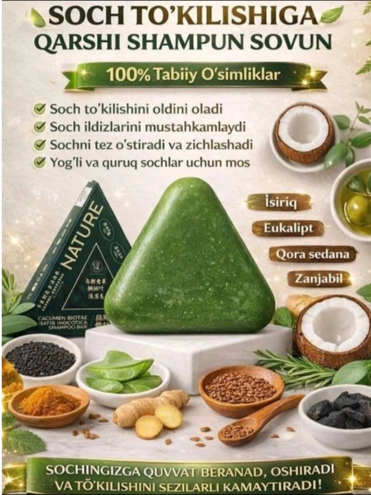 Soch to‘kilishiga qarshi shampun-sovun