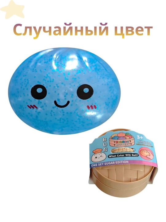 "Xinkali," "Pelmen", sir, saryog; skvishi, antistress o‘yinchoq, 9 sm