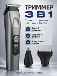 Голубой