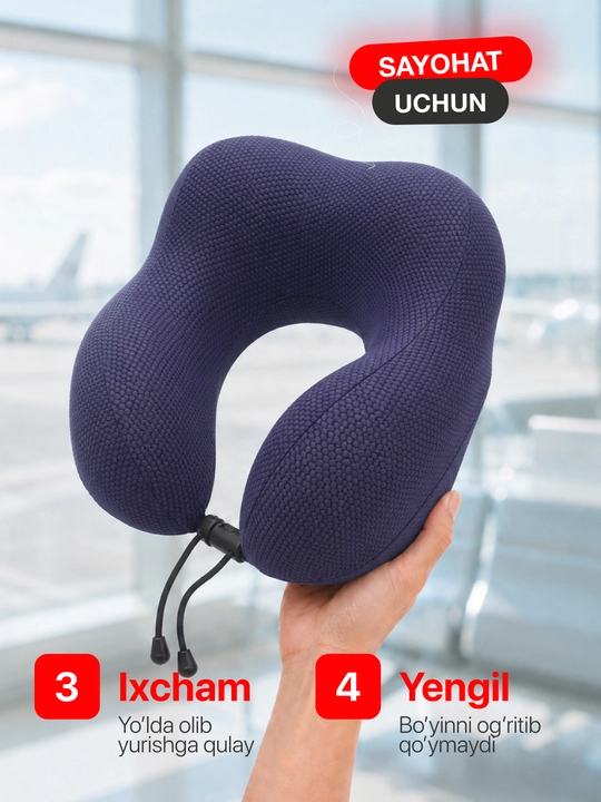 Подушка для шеи Memory Foam ортопедическая, дорожная U-образная, для путешествий и офиса