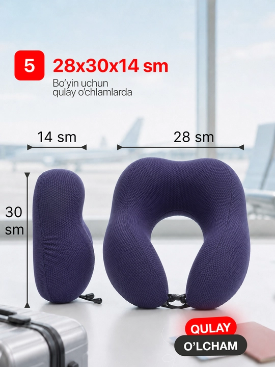 Подушка для шеи Memory Foam ортопедическая, дорожная U-образная, для путешествий и офиса