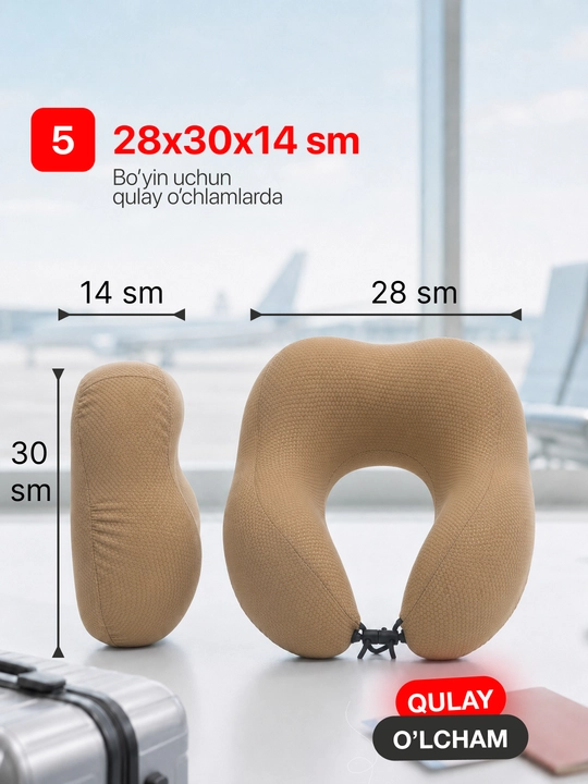 Подушка для шеи Memory Foam ортопедическая, дорожная U-образная, для путешествий и офиса