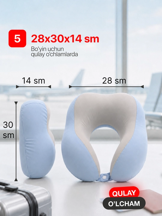 Подушка для шеи Memory Foam ортопедическая, дорожная U-образная, для путешествий и офиса