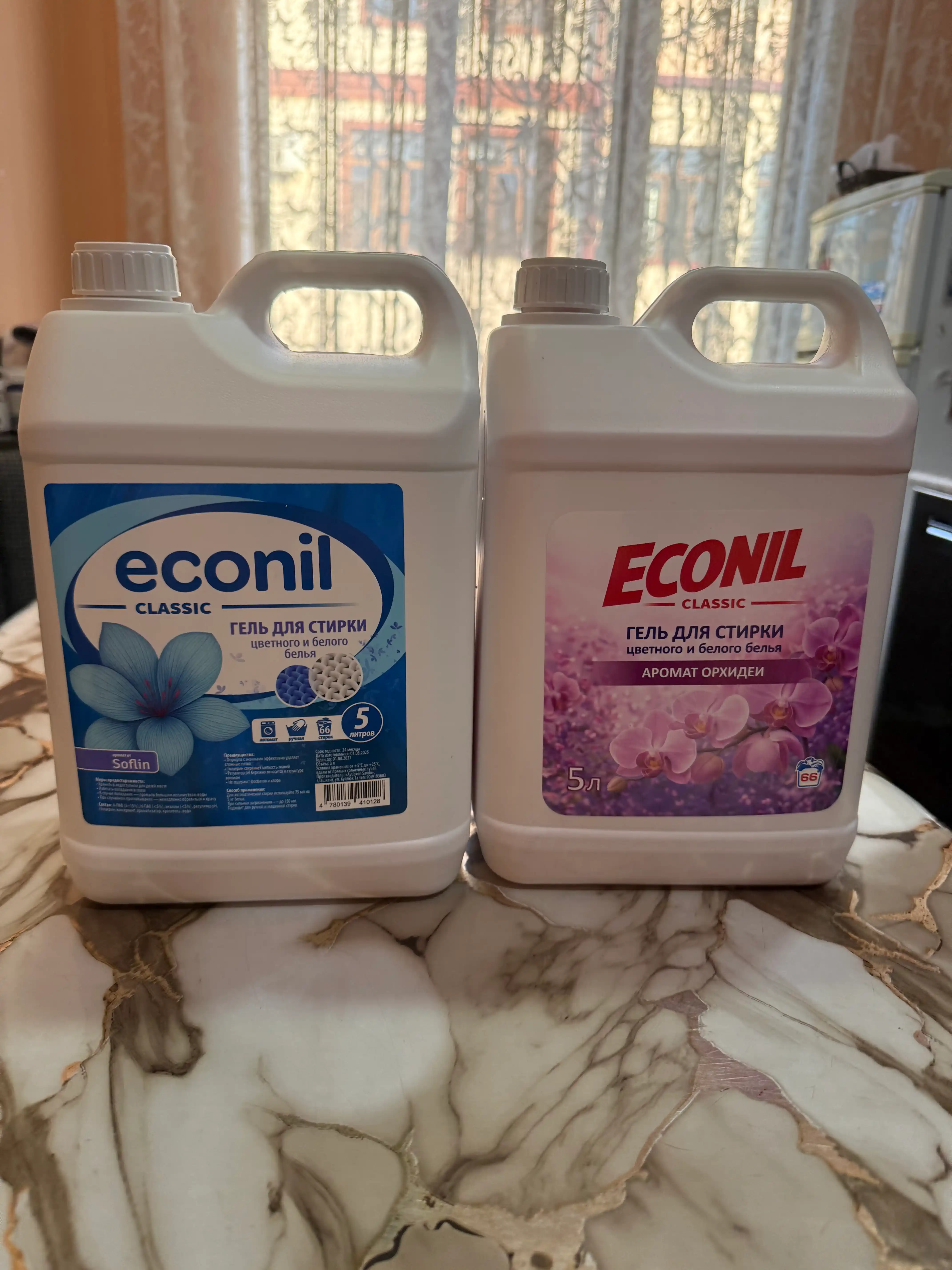 Гель для стирки Econil, 10 л, жидкий стиральный порошок
