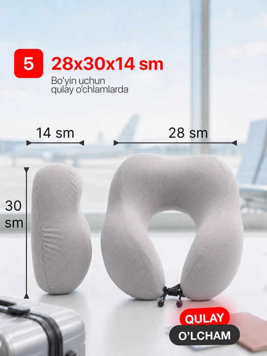 Подушка для шеи Memory Foam ортопедическая, дорожная U-образная, для путешествий и офиса