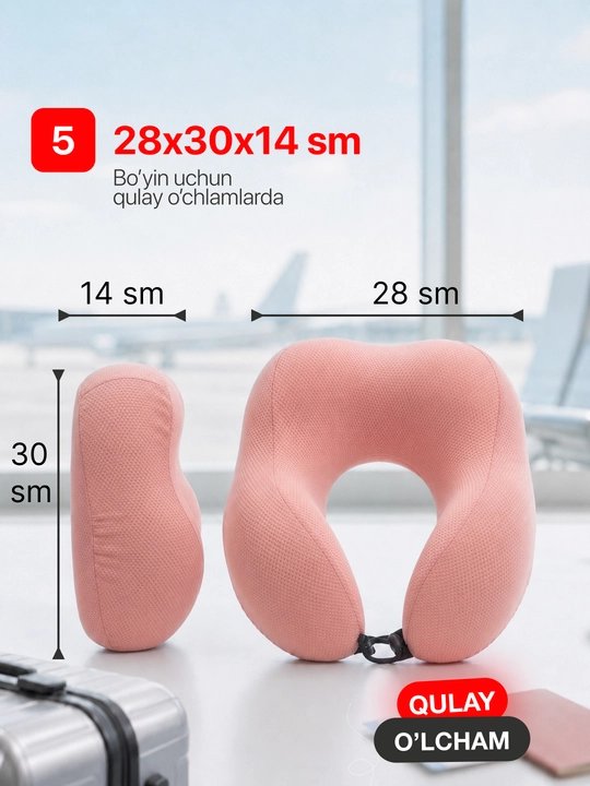 Подушка для шеи Memory Foam ортопедическая, дорожная U-образная, для путешествий и офиса