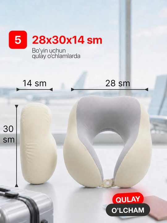 Подушка для шеи Memory Foam ортопедическая, дорожная U-образная, для путешествий и офиса