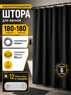 Qora