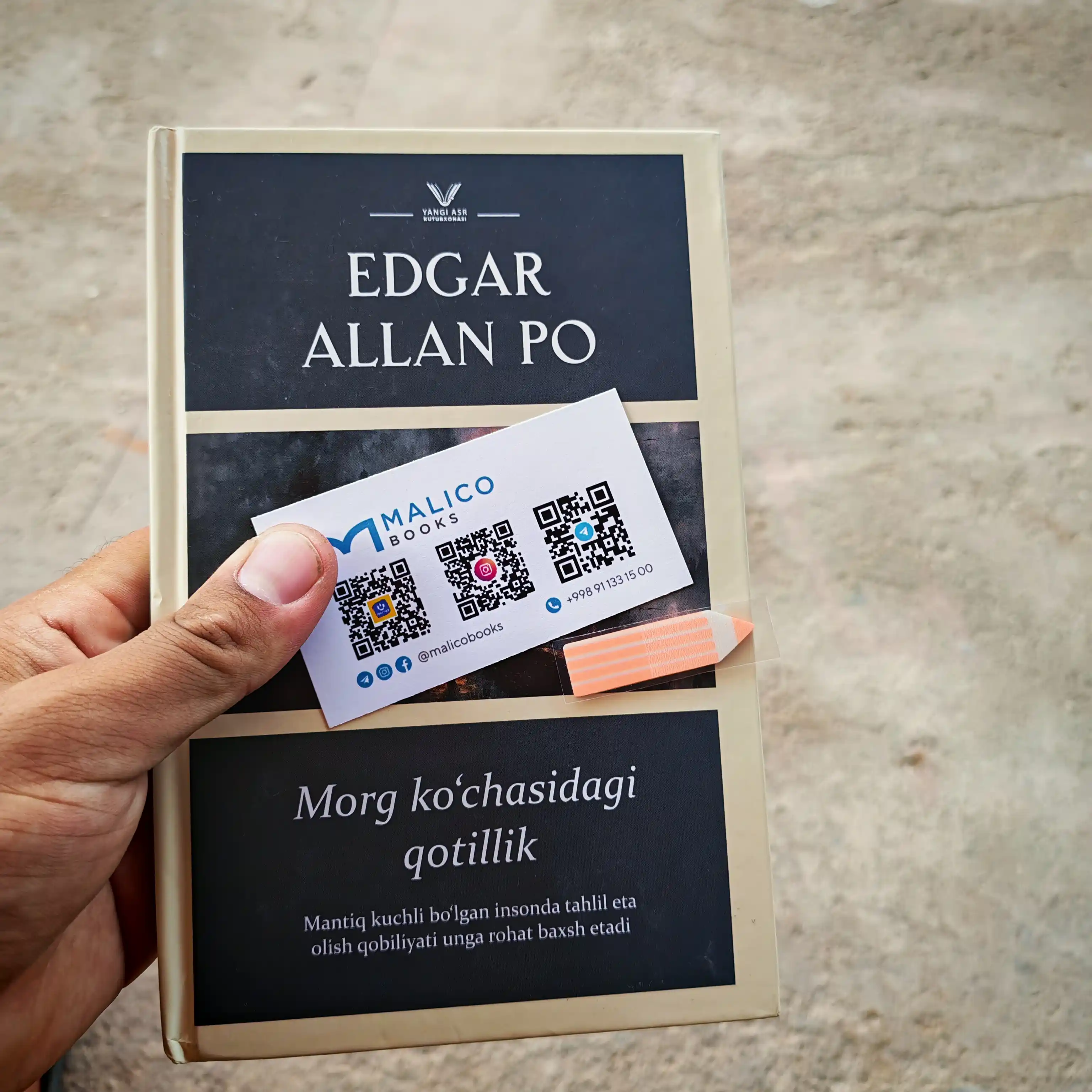 Morg ko'chasidagi qotillik. Edgar Allan Po (Kitob o'zbek tilida)