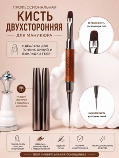 Аметистовый