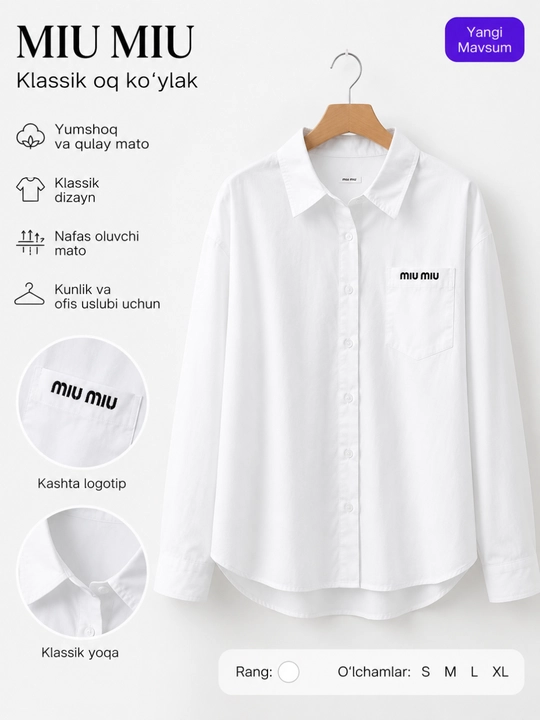 Женская белая классическая рубашка – Oversize, с длинным рукавом - 