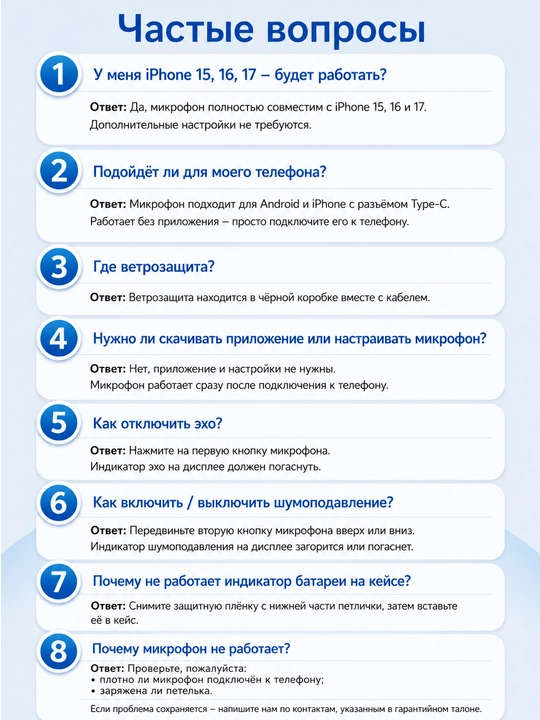 Mikrofon petlichka simsiz telefon uchun, professional mikrofon iPhone va Android uchun