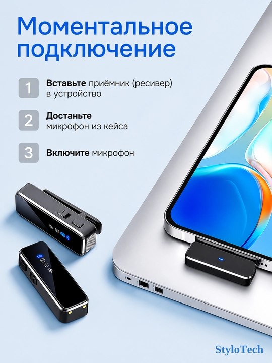 Mikrofon petlichka simsiz telefon uchun, professional mikrofon iPhone va Android uchun