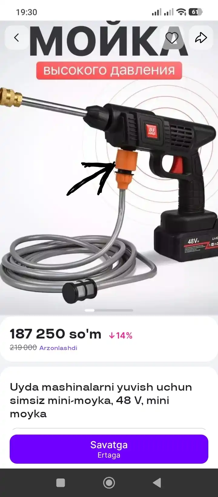 Uyda mashinalarni yuvish uchun simsiz mini-moyka, 48 V, mini moyka