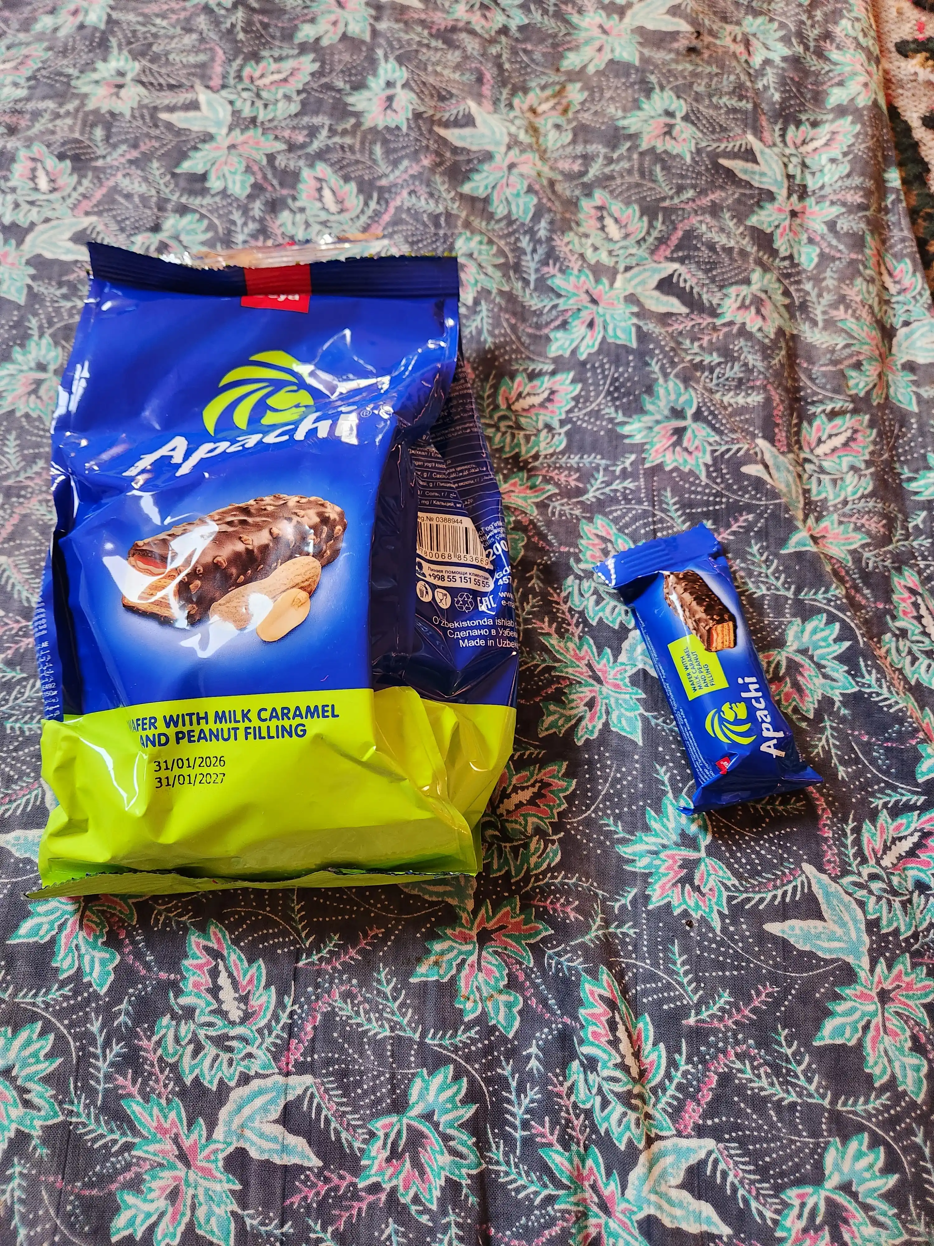 Yeryong'oq va sutli karamelli APACHI shokolad bilan qoplangan mini batonchiklari, kvadro-pachka 200 g