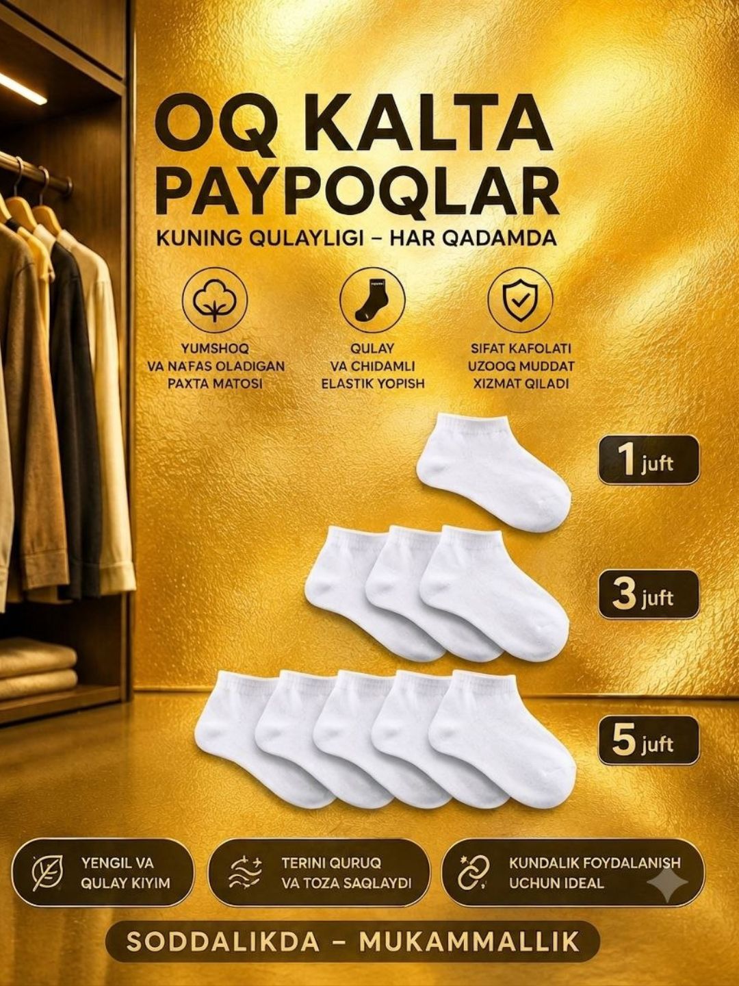 Ayollar uchun nafis to'rli paxtali paypoq – Yumshoq, xavo oʻtkazuvchi Premium - 