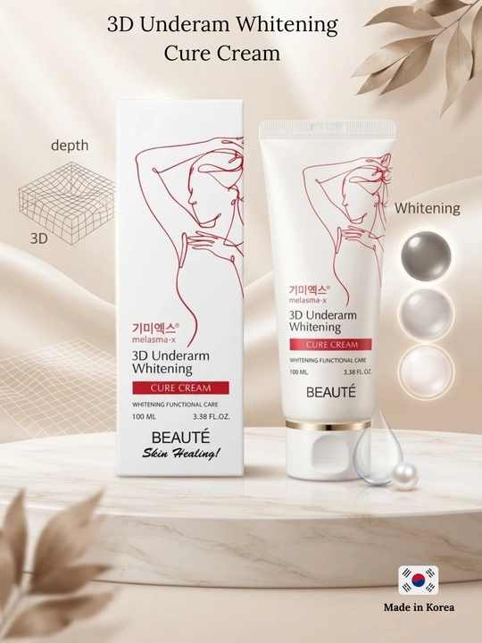 Крем для отбеливания кожи подмышек BEAUTE 3D Underarm Whitening Cure Cream, 100 мл