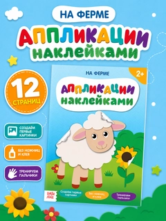 Голубой