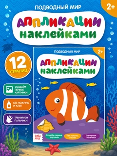 Лазурный