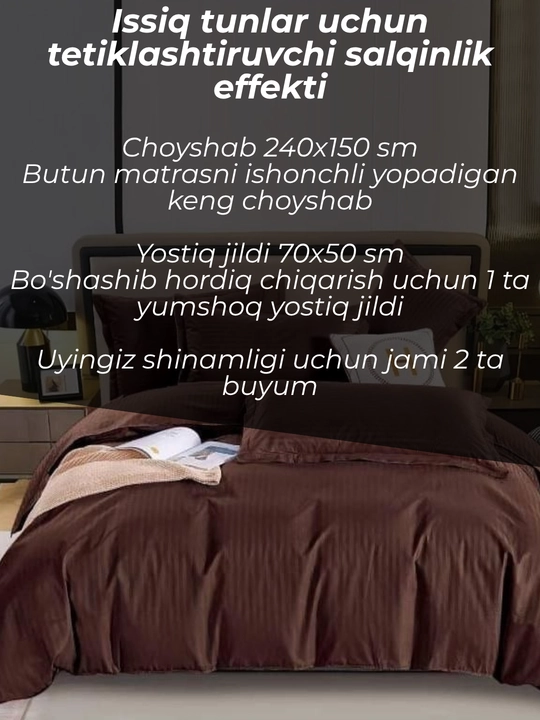 Комплект постельного белья летний, суперсатин, двуспальные и односпальные комплекты