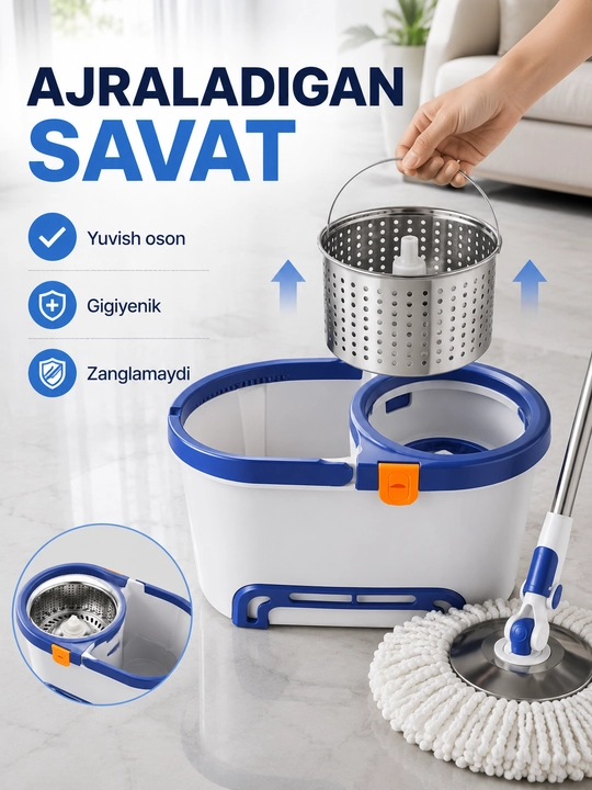 Швабра с ведром и отжимом — круглая, микрофибра, телескопическая ручка