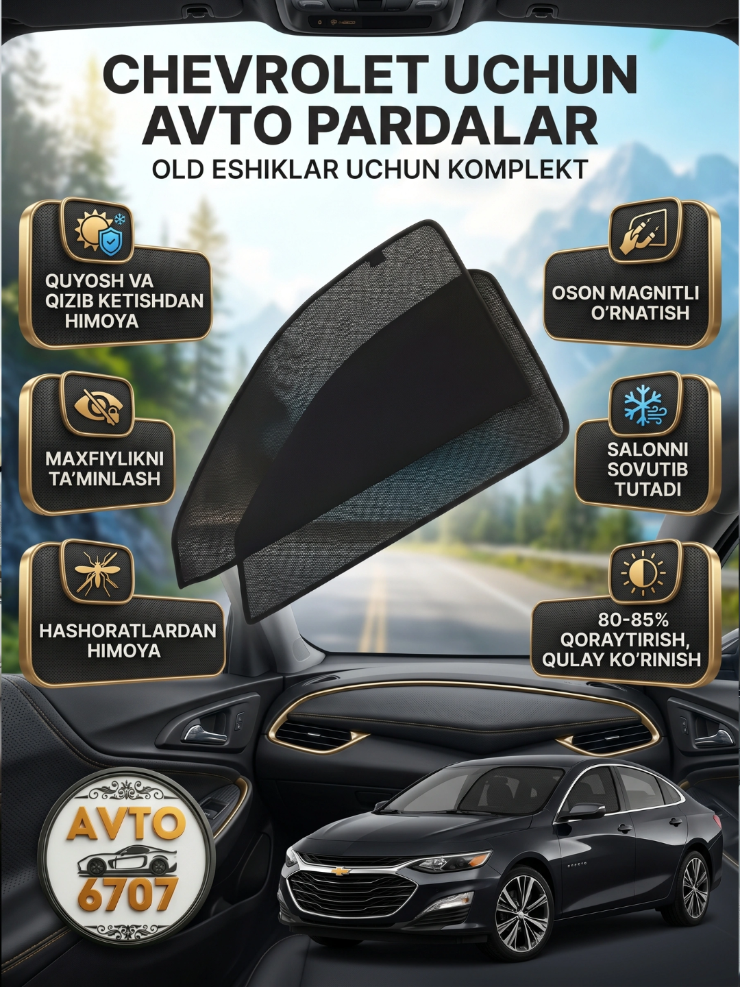 Chevrolet yon oyna pardasi, quyoshdan 40-50% himoya, tez o'rnatish - 