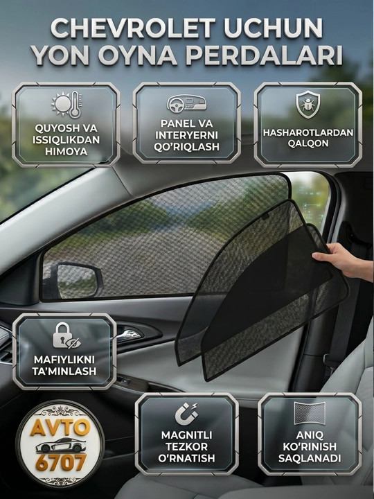 Chevrolet yon oyna pardasi, quyoshdan 40-50% himoya, tez o'rnatish