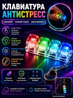 Алый