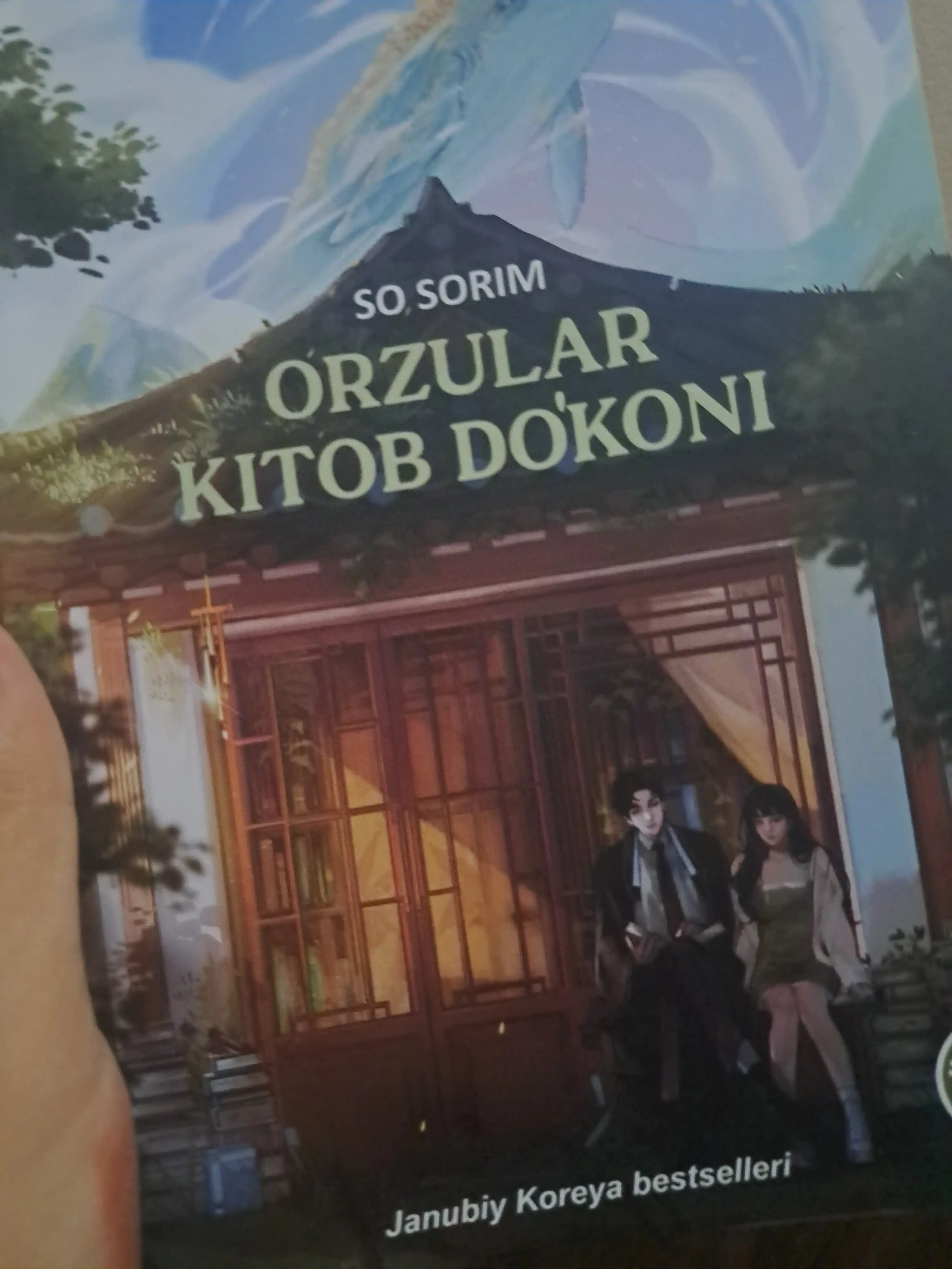 Orzular kitob dokoni, SO SORIM