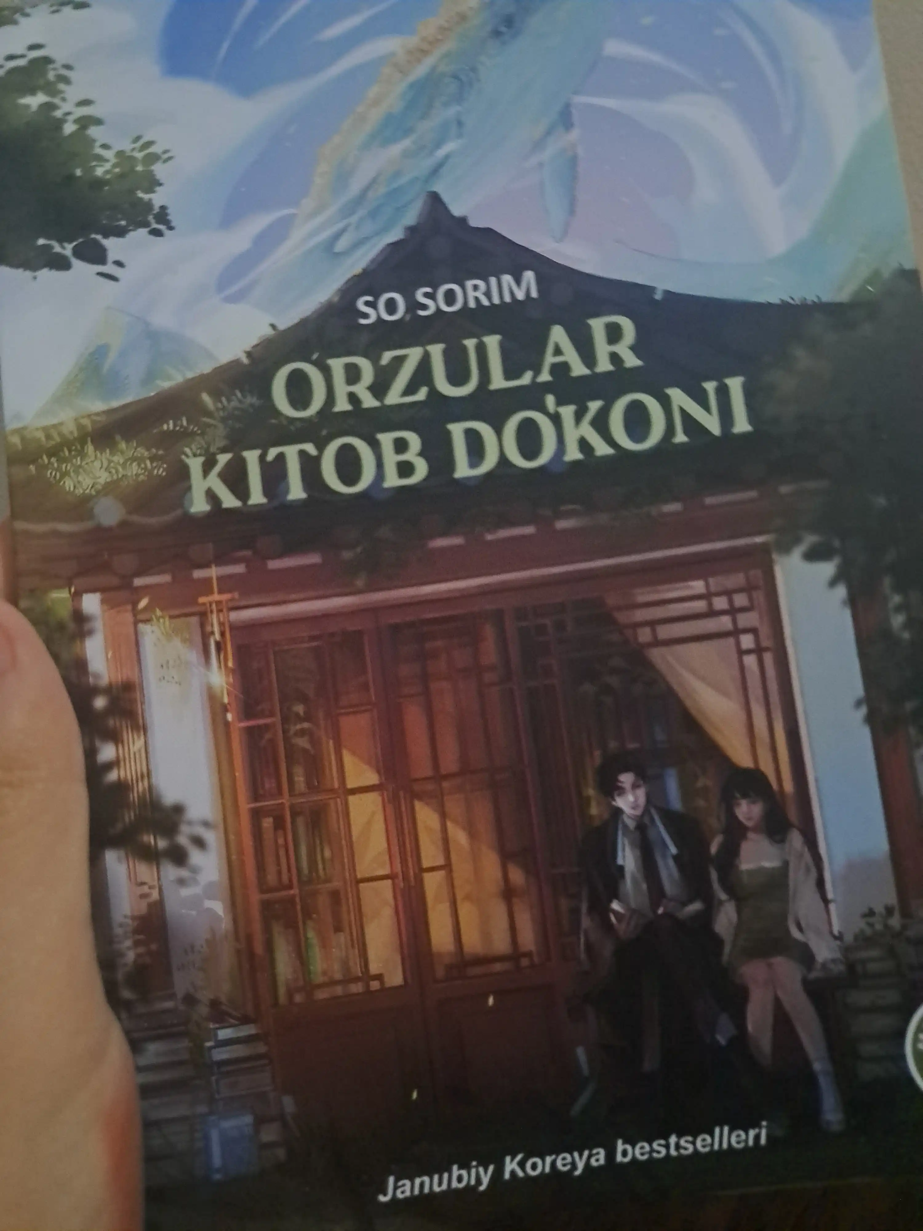 Orzular kitob dokoni, SO SORIM