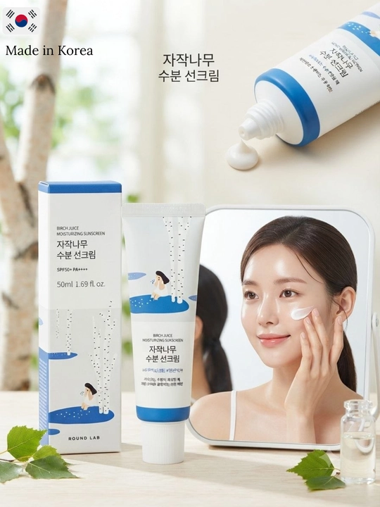 Quyoshdan himoyalovchi krem Round Lab, spf Round Lab, Birch Juice Sunscreen