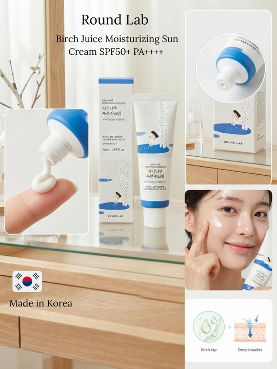 Quyoshdan himoyalovchi krem Round Lab, spf Round Lab, Birch Juice Sunscreen - 