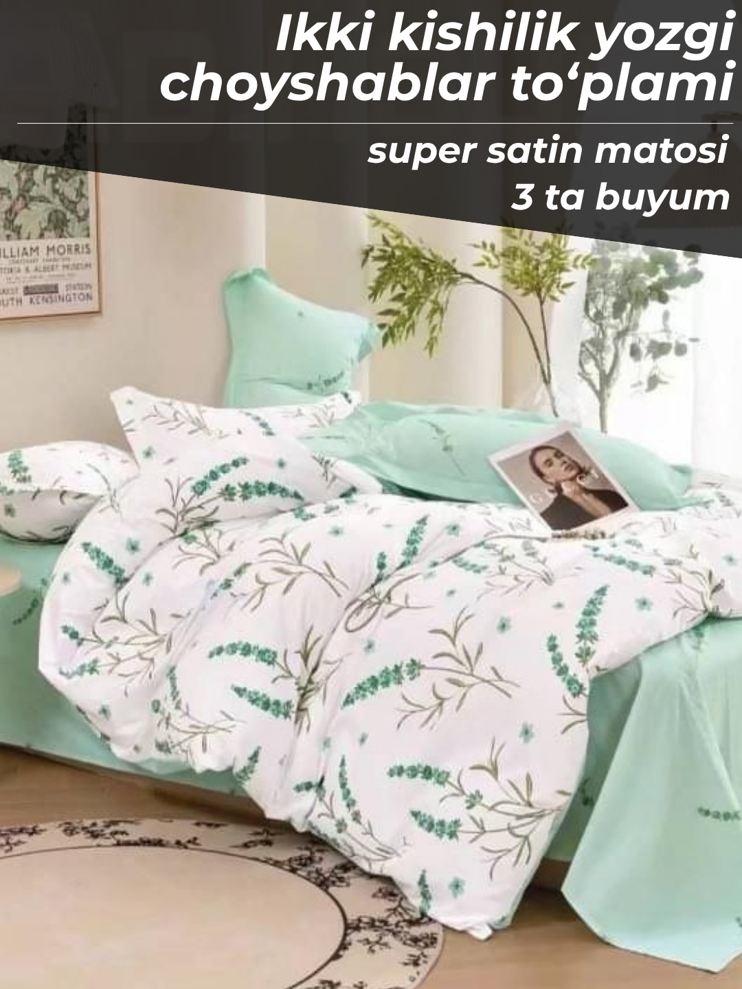 Yozgi choyshablar to‘plami, supersatin, ikki kishilik va bir kishilik to‘plamlar - 
